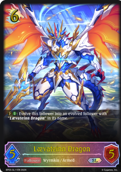 Shadowverse Evolve card